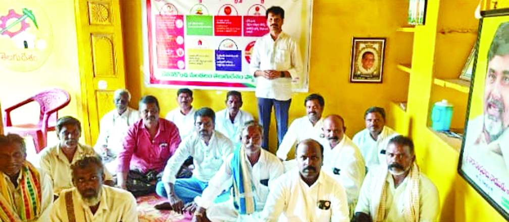 సమావేశంలో మాట్లాడుతున్న విజయ భాస్కర్‌ గౌడ్‌