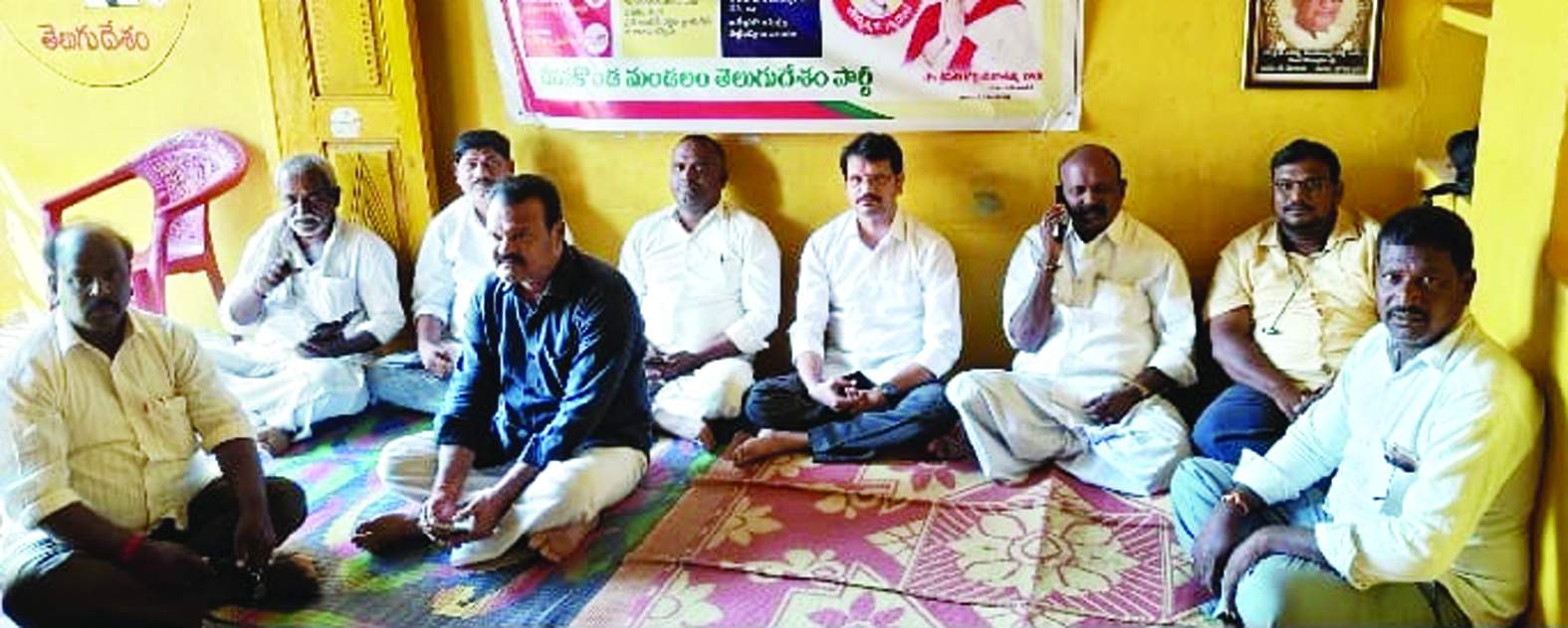 సమావేశంలో మాట్లాడుతున్న విజయభాస్కర్‌ గౌడ్‌