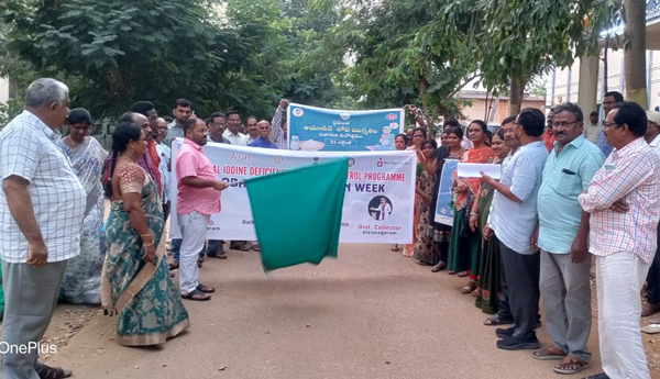 అయోడైజ్డ్‌ ఉప్పు మేలు
