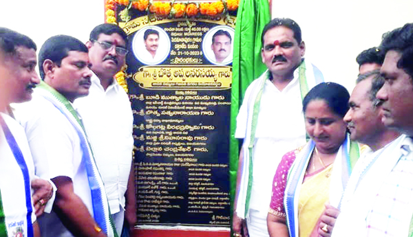సంక్షేమం, అభివద్ధి జగన్‌తోనే సాధ్యం