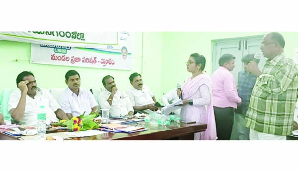 సమావేశాలు నిర్వహించేది ఎలా?