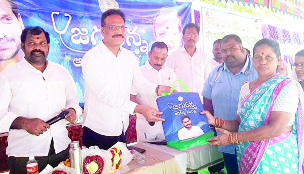  అందరికీ ఆరోగ్యమే లక్ష్యం