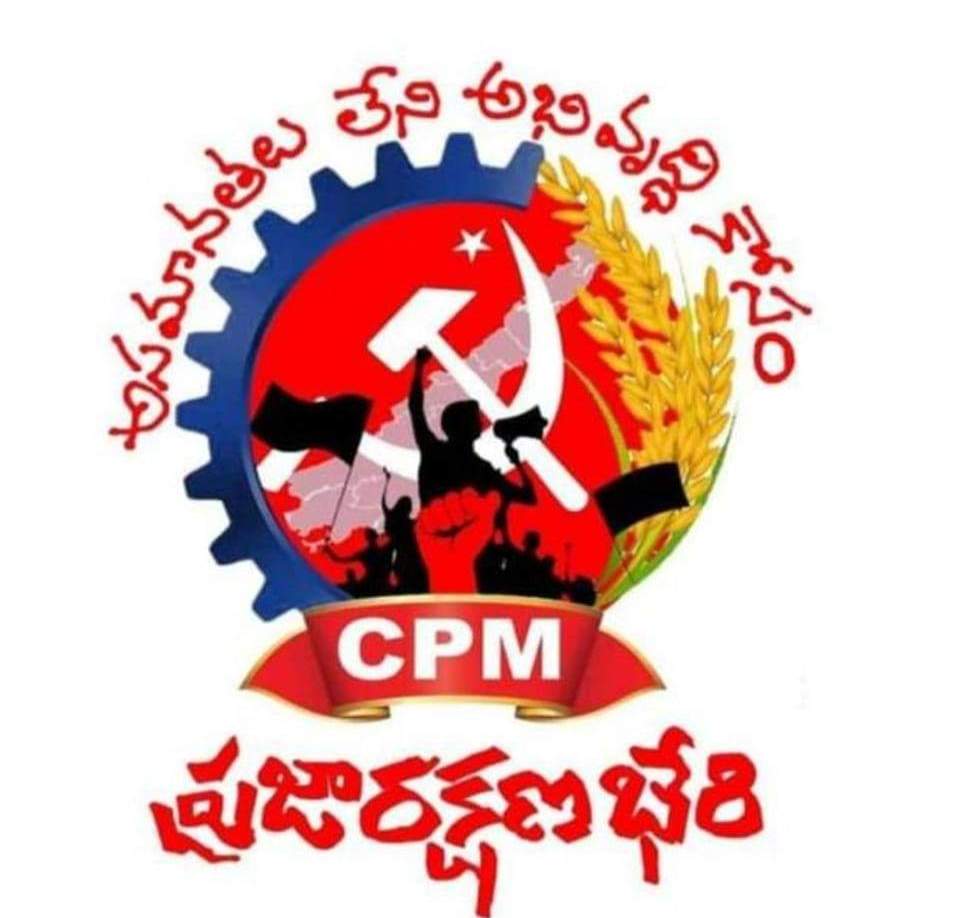 'అనంత'మైన నిర్లక్ష్యం..!