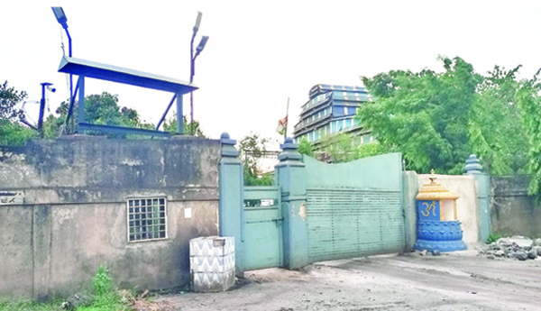 కుదేలైన ఫెర్రో పరిశ్రమలు