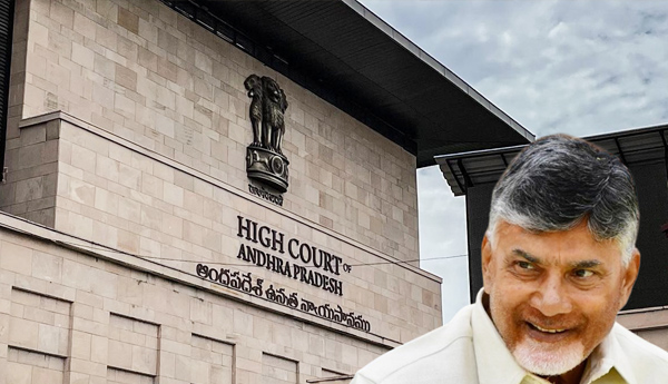 fibre-net-case-highcourt