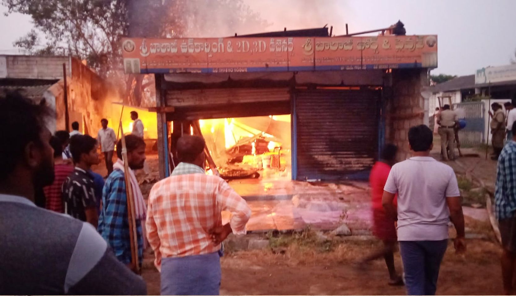 fire-accident-in-nandigama