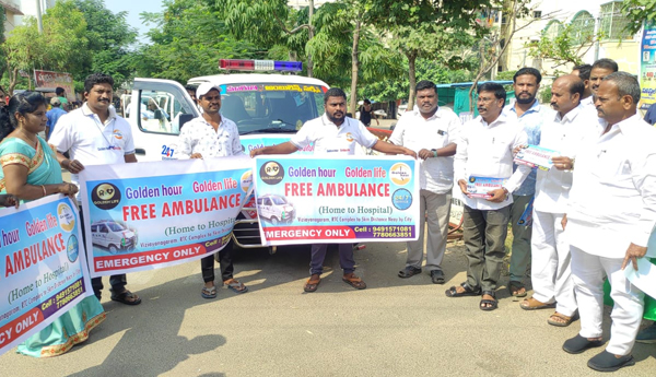 free-ambulance-in-vzm