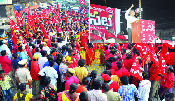 Gafoor-for-state-development