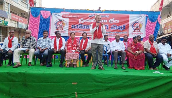 బంది పోట్ల ముఠా వైసిపి ప్రభుత్వం : ఎం ఏ గఫూర్