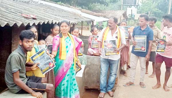 బాబు అరెస్టు విచారకరం