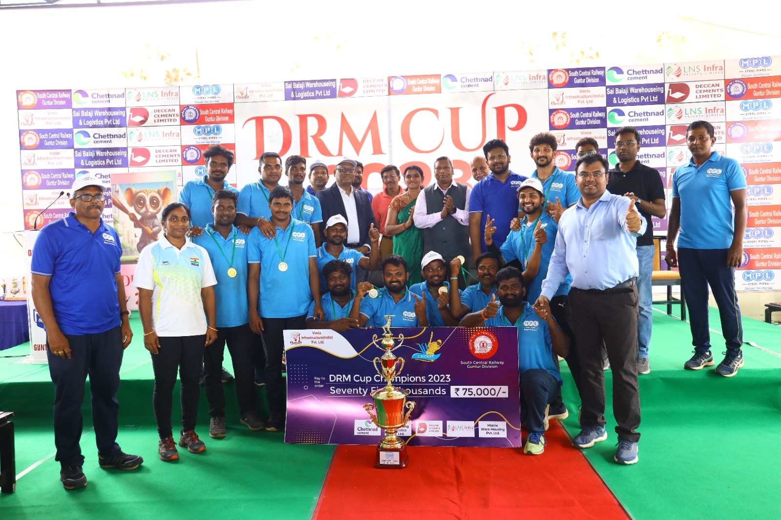 ముగిసిన డిఆర్‌ఎం కప్‌ క్రీడలు