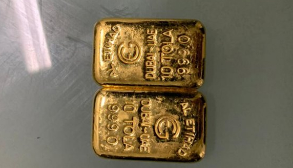 /Illegal-gold-seized-at-Shamshabad-airport