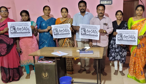 govt-school-sanitary-workers-seminar
