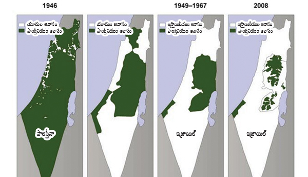 israel-attack-on-palestine-power-plant-shutdown