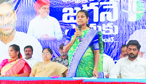 పేదల పక్షానే సిఎం జగన్‌ : ఎఎంసి ఛైర్మన్‌ లావణ్య