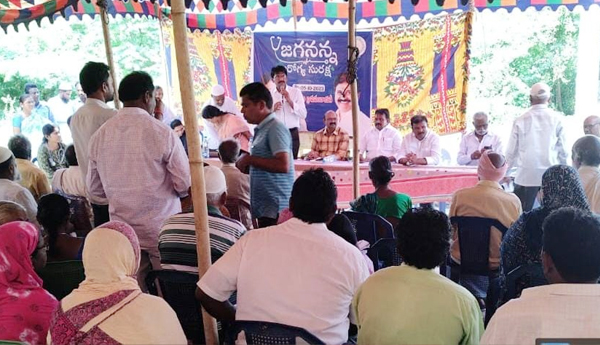 jagananna-arogya-suraksha-in-bapatla