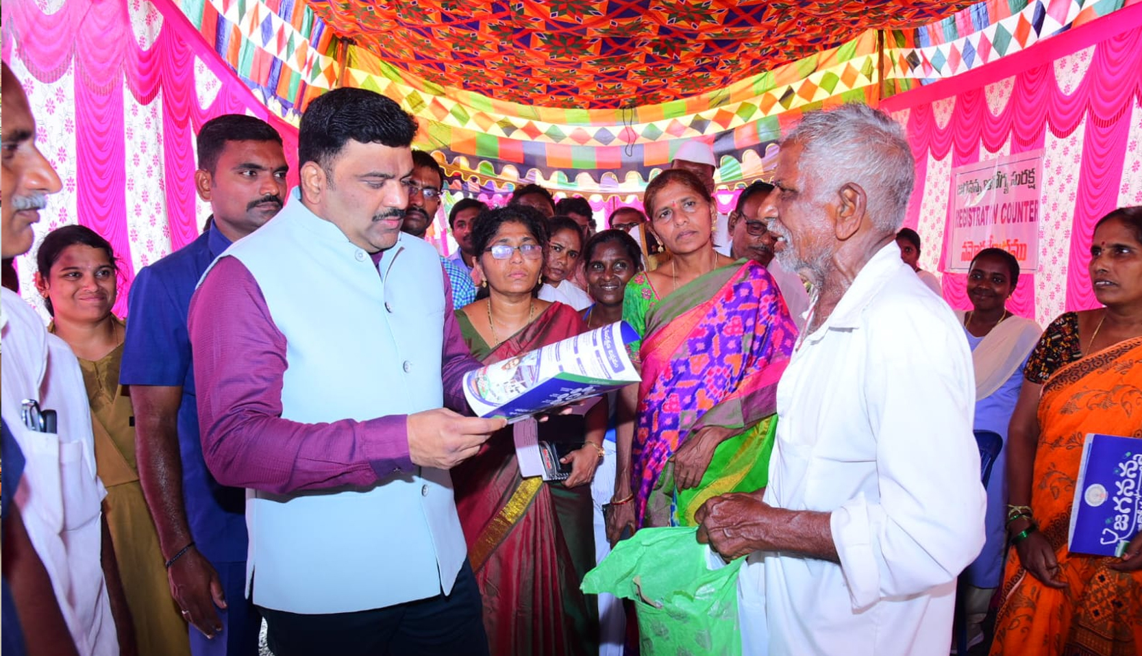 jagananna-arogya-suraksha-in-chunduru