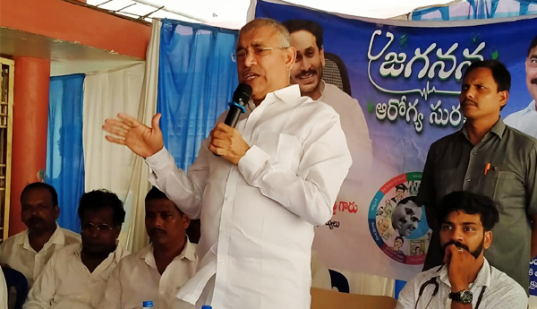 jagananna-arogya-suraksha-in-konaseema