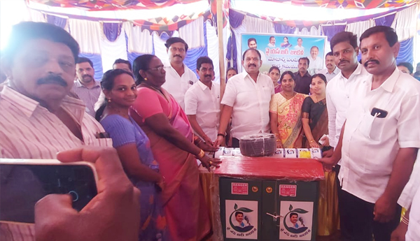 jagananna-jala-kala-scheme-in-eluru