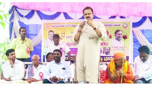  నేతల అసభ్యకర పదజాలం సమాజానికి నష్టం