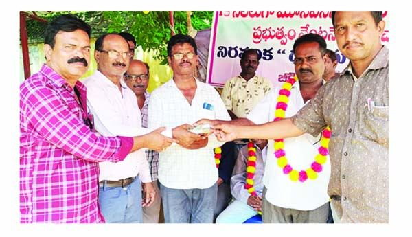 జ్యూట్‌ కార్మికుల ఉద్యమానికి ఆర్థికసాయం