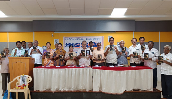 /Scientific-knowledge-to-the-public-Former-MLC-Gayanand