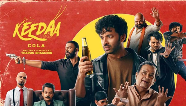 /Rana-released-the-trailer-of-Keeda-Cola