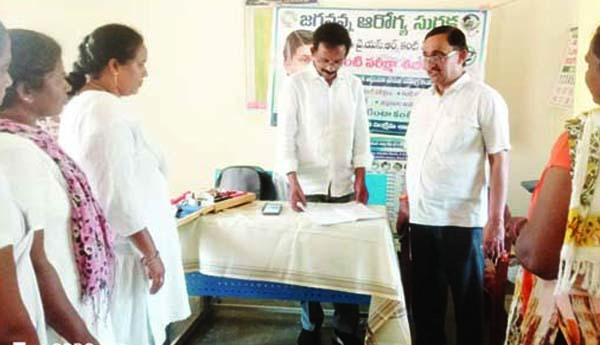 పేదలకు వరం జెఎఎస్‌