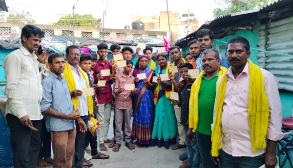 Post card movement in protest against Babu's arrest