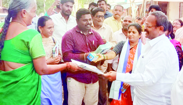 సమాజసేవలో చురుకైన పాత్ర పోషించాలి