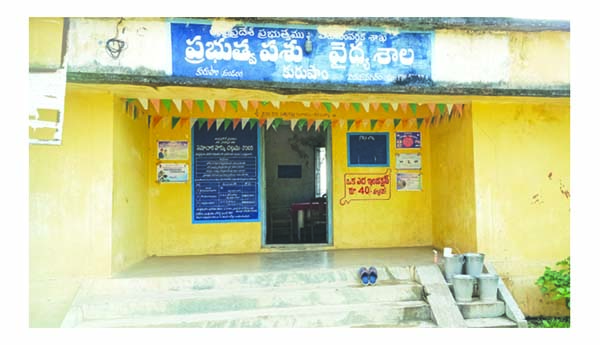 మందుల్లేవ్‌..!