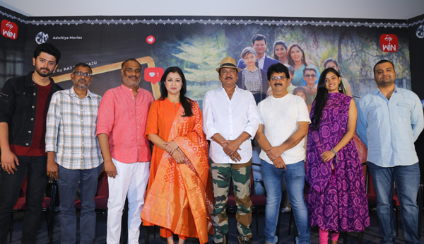 krishna-rama-movie-special