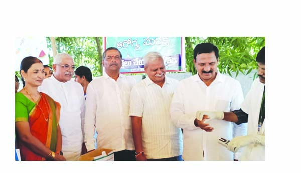 ఉచిత వైద్య సేవలు సద్వినియోగం చేసుకోవాలి