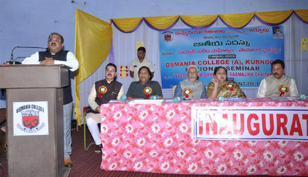 The- role-of-literature-is-great-State-Minority-Welfare-Secretary-Imtiaz