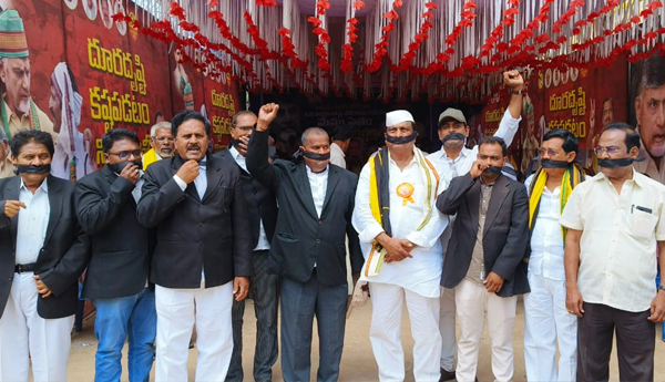 lawyers-support-chandrababu-protest