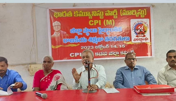 ma-gafoor-on-ycp-govt-policies