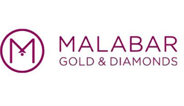 Malabar Gold in massive expansion