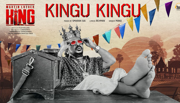 martin-luther-king-release-date