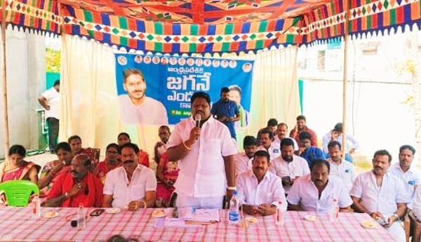 mla-chirla-on-ycp-govt
