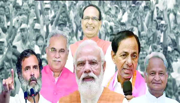 Five-State-Elections-Fears-Haunting-BJP