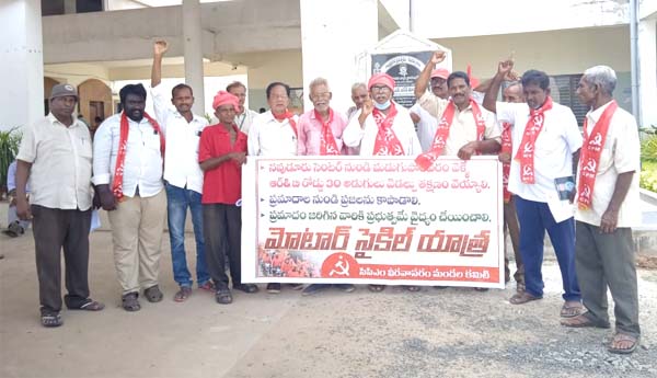 ప్రజల ప్రాణాలతో ప్రభుత్వం చెలగాటం