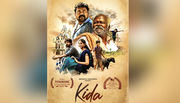 Kida-release-on-November-11