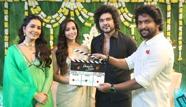 Telusu-Kada-movie-shooting-great-start