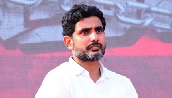 Nara-Lokesh-Bail-Petition-Disposed