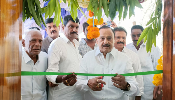 new-rbk-open-in-chapadu