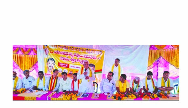 రానున్న ఎన్నికల్లో టిడిపిదే విజయం