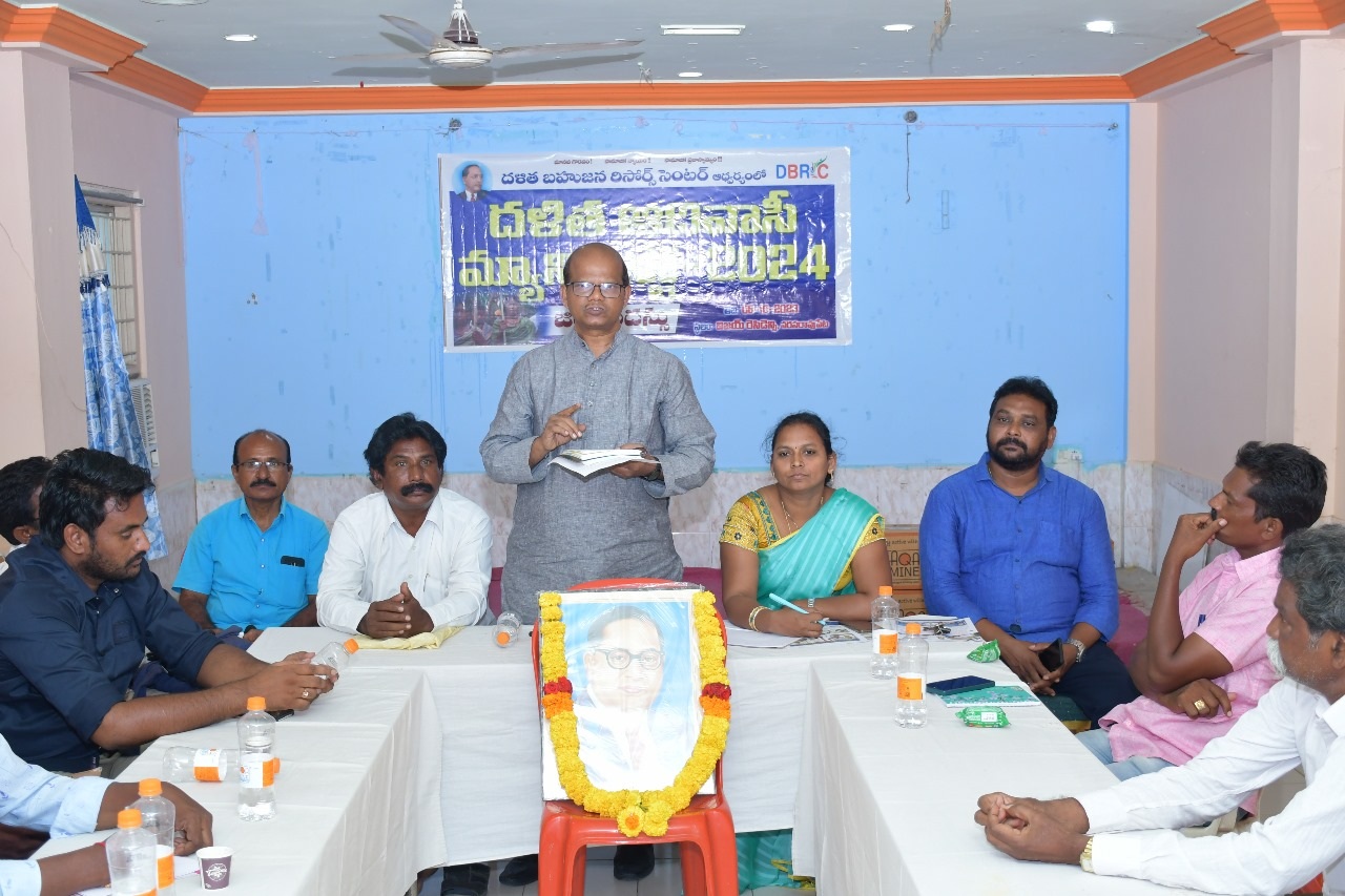 మేనిఫెస్టోల్లో ఎస్సీ, ఎస్టీలకు ప్రాధాన్యమివ్వాలి