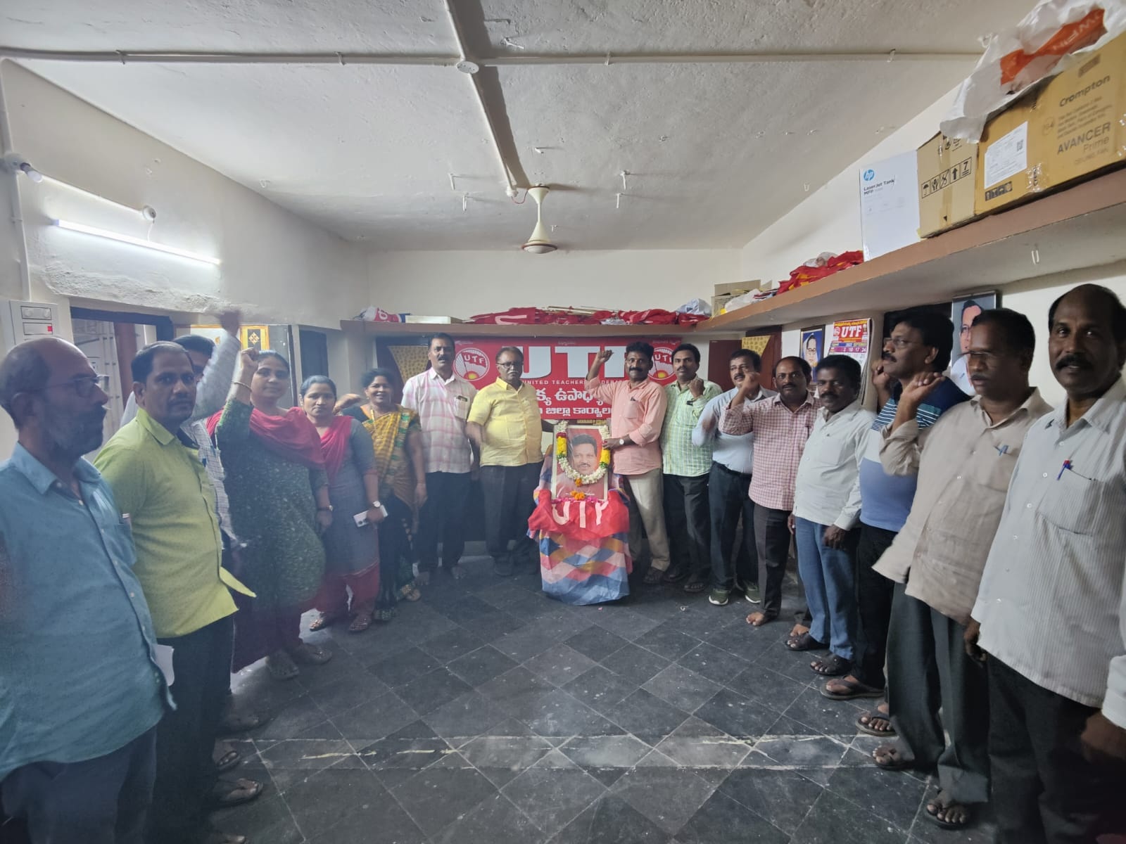 ఉపాధ్యాయ ఉద్యమంలో కీలక పా పోషించిన నారాయణ