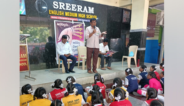 జన విజ్ఞాన వేదిక ఆధ్వర్యంలో బాలికా దినోత్సవ వేడుకలు