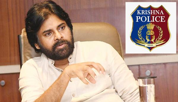 Krishna-district-SP-Joshua-notices-to-Janasena-leader-Pawan